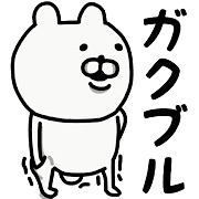 016