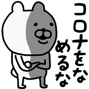 019