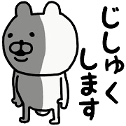 021