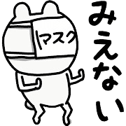 031