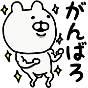 037