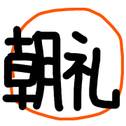 004