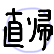 006