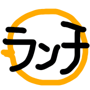 013