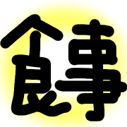 014