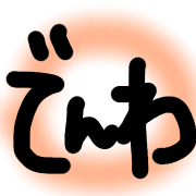 031