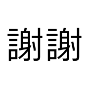 004