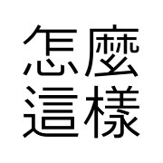 010