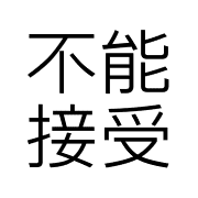 011