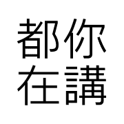 013