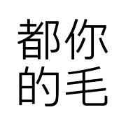 014