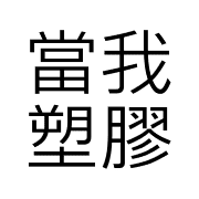 016