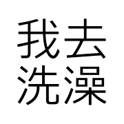 017