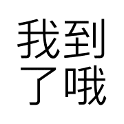 020