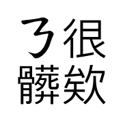 021
