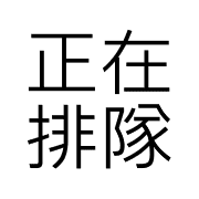 026