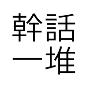 035