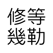 040