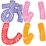 013