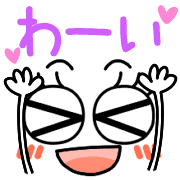 อิโมจิไลน์ Cute Fancy GIRL everyday Word Emoji