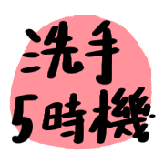 010