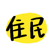 012