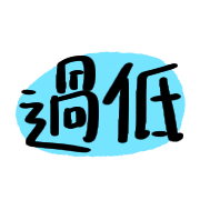 015
