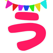อิโมจิไลน์ celebration schnauzer emoji