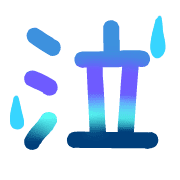 023