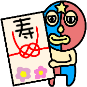 016