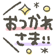 012