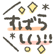 024