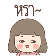 Lamai Emoji รูปที่ 33