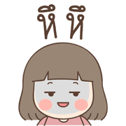 Lamai Emoji รูปที่ 35