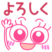 อิโมจิไลน์ Cute Pink Girly Fancy GIRL Emoji