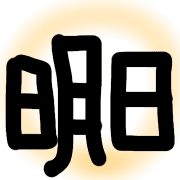 016