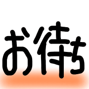 033