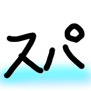038