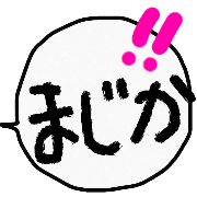 014