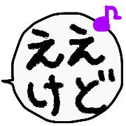 015