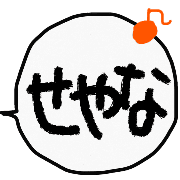 016