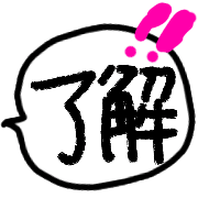 023