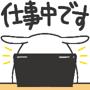 012