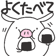 013