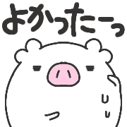 019