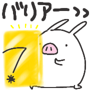 025