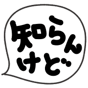 023