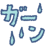 026