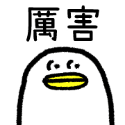 006