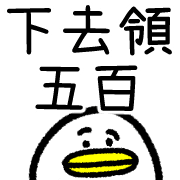 010